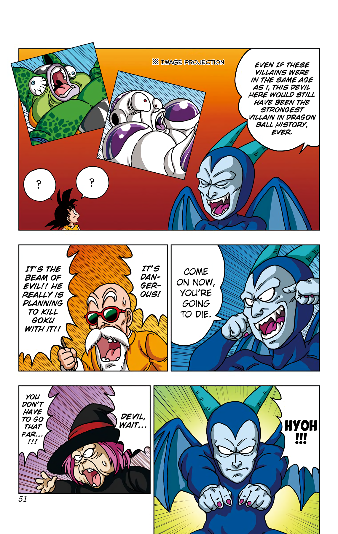 Dragon Ball Sd Chapter 31 12